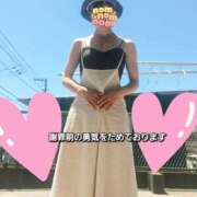 ヒメ日記 2026/05/30 11:10 投稿 かなこ 奥鉄オクテツ神奈川店（デリヘル市場グループ）