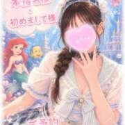 ヒメ日記 2026/05/21 15:15 投稿 みづき The White
