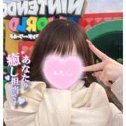 ヒメ日記 2026/05/22 18:13 投稿 みづき The White