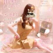 ヒメ日記 2026/05/25 17:16 投稿 みづき The White