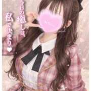 ヒメ日記 2026/05/27 12:02 投稿 みづき The White