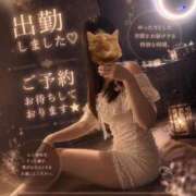 ヒメ日記 2026/05/28 17:09 投稿 みづき The White