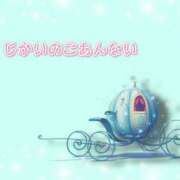 ヒメ日記 2026/05/31 19:03 投稿 みづき The White