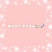 みづき おやすみ🐑..💤 The White