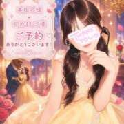みづき 📮💌 The White