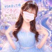 ヒメ日記 2026/06/04 18:15 投稿 みづき The White