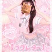 ヒメ日記 2026/06/08 18:15 投稿 みづき The White