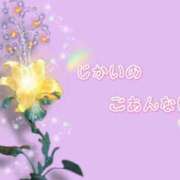 ヒメ日記 2026/06/10 20:02 投稿 みづき The White