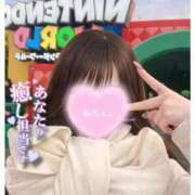 ヒメ日記 2026/06/30 08:10 投稿 みづき The White（ザ ホワイト）