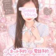 ヒメ日記 2026/07/03 14:43 投稿 みづき The White（ザ ホワイト）