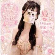 ヒメ日記 2026/07/05 08:10 投稿 みづき The White（ザ ホワイト）