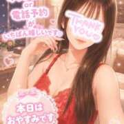 ヒメ日記 2026/07/15 07:35 投稿 みづき The White（ザ ホワイト）
