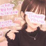 ヒメ日記 2026/07/19 08:15 投稿 みづき The White（ザ ホワイト）