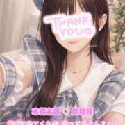 ヒメ日記 2026/07/27 07:36 投稿 みづき The White（ザ ホワイト）