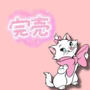 ヒメ日記 2026/07/31 13:40 投稿 みづき The White（ザ ホワイト）