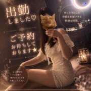 ヒメ日記 2026/08/09 18:18 投稿 みづき The White（ザ ホワイト）