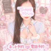 ヒメ日記 2026/08/20 07:32 投稿 みづき The White（ザ ホワイト）
