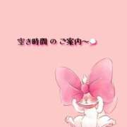 ヒメ日記 2026/08/20 16:32 投稿 みづき The White（ザ ホワイト）