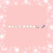 ヒメ日記 2026/09/05 15:21 投稿 みづき The White（ザ ホワイト）