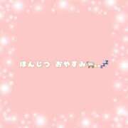 ヒメ日記 2026/09/10 16:06 投稿 みづき The White（ザ ホワイト）