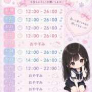 ヒメ日記 2026/08/19 16:34 投稿 さな ピンクコレクション尼崎店