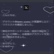 ヒメ日記 2026/06/02 19:33 投稿 かれん プッシーキャット