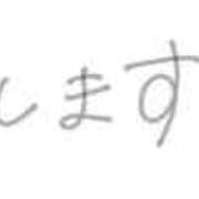 ヒメ日記 2026/08/21 14:19 投稿 かれん プッシーキャット