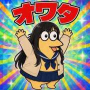 ヒメ日記 2026/09/09 15:42 投稿 ちづる プッシーキャット