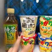 くるみ かようび🤍 プッシーキャット
