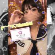 ヒメ日記 2026/04/17 10:33 投稿 さや プッシーキャット