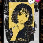 ヒメ日記 2026/04/17 15:18 投稿 さや プッシーキャット