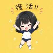 ヒメ日記 2026/05/11 18:48 投稿 さや プッシーキャット