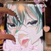 ヒメ日記 2026/07/11 17:03 投稿 うるは プッシーキャット