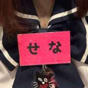 ヒメ日記 2026/05/15 15:27 投稿 せな プッシーキャット