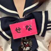 ヒメ日記 2026/06/07 13:33 投稿 せな プッシーキャット