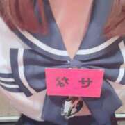 ヒメ日記 2026/08/07 16:03 投稿 せな プッシーキャット