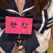 ヒメ日記 2026/10/21 15:50 投稿 せな プッシーキャット