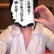 ヒメ日記 2026/05/07 23:42 投稿 ふうか プッシーキャット