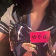 ヒメ日記 2026/06/20 13:19 投稿 ふうか プッシーキャット