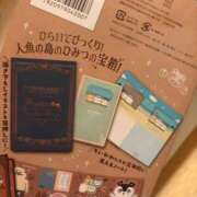 ヒメ日記 2026/08/06 20:03 投稿 すず プッシーキャット