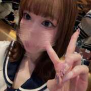 ヒメ日記 2026/04/17 15:48 投稿 ありな プッシーキャット