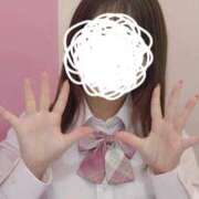 ヒメ日記 2026/04/14 16:34 投稿 すず 学園collection