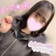 ヒメ日記 2026/03/24 06:04 投稿 あまね しゃんぜりぜ