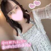 あまね まったりイチャイチャ🛁🫧 しゃんぜりぜ