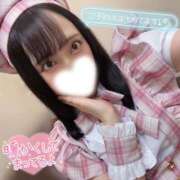 あまね 明日います🌟⋆꙳ しゃんぜりぜ