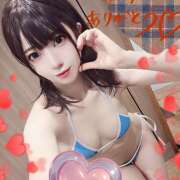 ヒメ日記 2026/03/15 13:32 投稿 朝倉 こまち TOKYO SPA COLLECTION