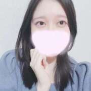 竹井もね 出勤だよ〜🩷 ウルトラハピネス