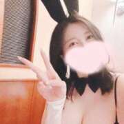 竹井もね おはよ💞 ウルトラハピネス