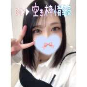 ヒメ日記 2026/03/16 19:13 投稿 せな ちゃんこ大阪