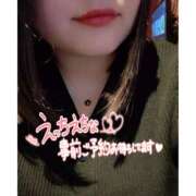 ヒメ日記 2026/03/18 15:37 投稿 せな ちゃんこ大阪